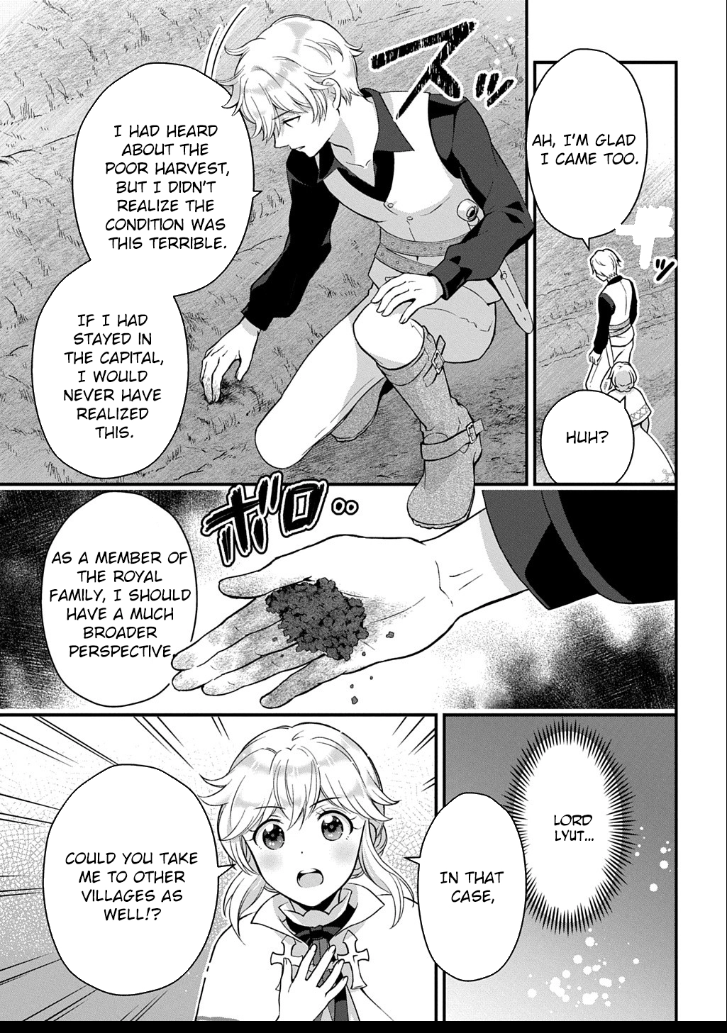 The Decorative Saint Awakens to Her True Power Chapter 4 Page 29